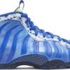 Nike Air Foamposite One DB18 "DOERNBECHER" 2023 -Jordans Power Step Shop 1140273 01 jpg