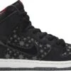 Nike Dunk High Premium SB "BROOKLYN PROJECTS/PAPARAZZI"