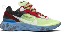 Nike React Element 87 UNDERCOVER "VOLT"