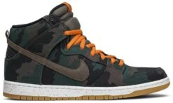 Nike Dunk High SB FIVEONEO "510"