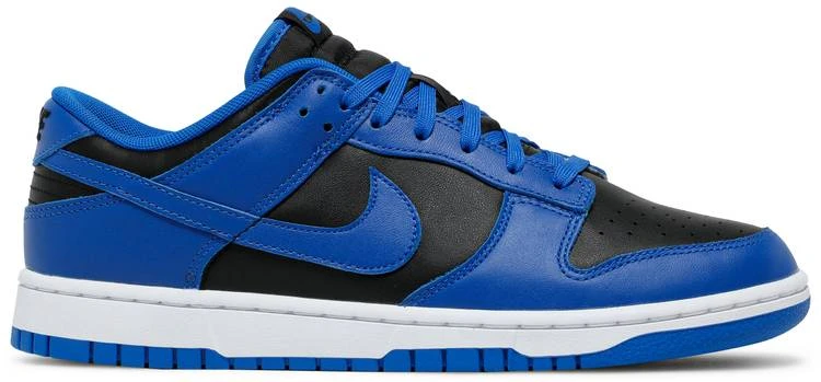 Nike Dunk Low Retro "HYPER COBALT" 2021 3 Nike Dunk Low Retro "HYPER COBALT" 2021