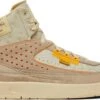 Air Jordan 2 Retro SP "UNION/RATTAN" -Jordans Power Step Shop 878615 01 jpg
