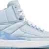 Air Jordan 2 Retro SP "J BALVIN" -Jordans Power Step Shop 949375 01 jpg